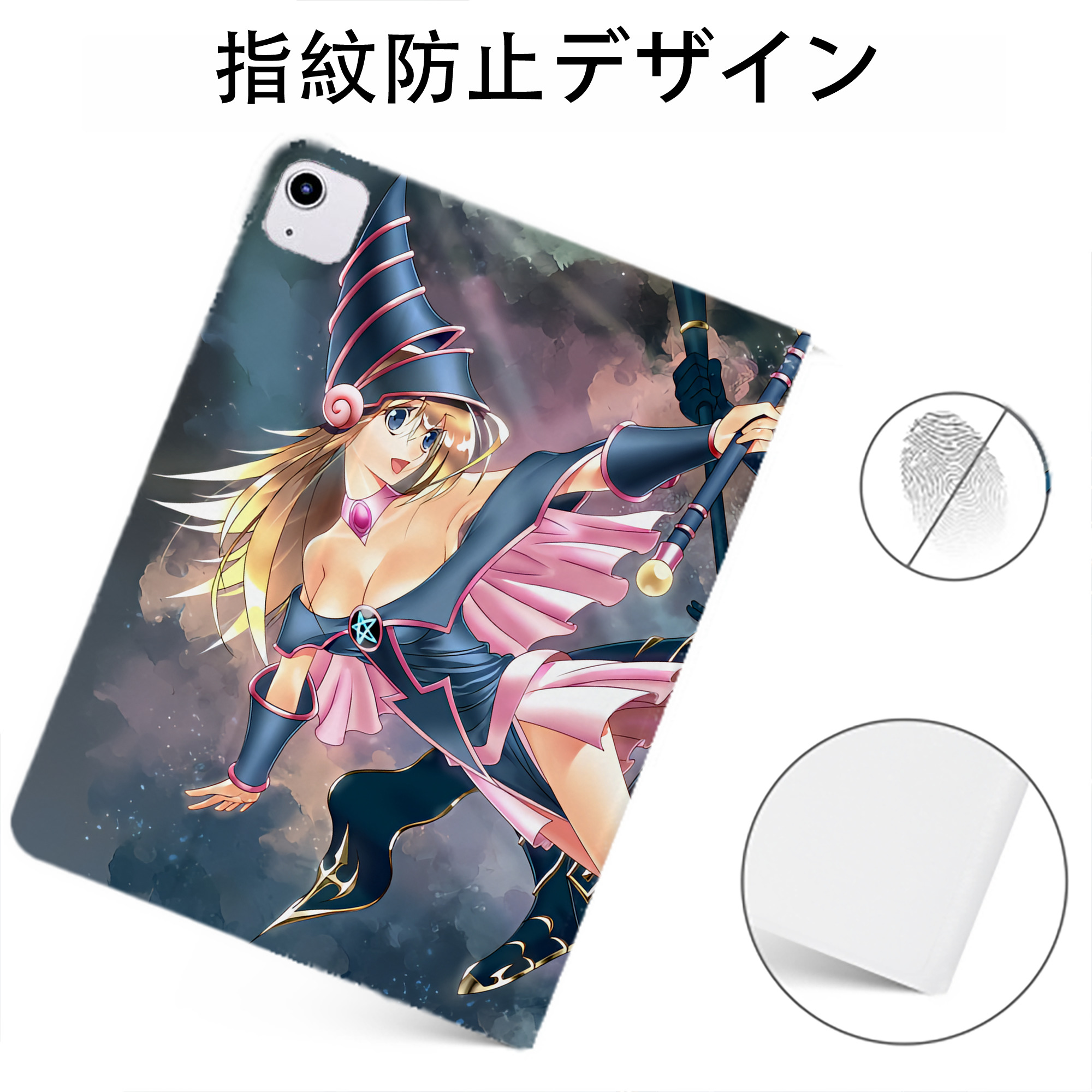 （画像用） 遊☆戯☆王 Yu-Gi-Oh! IPadケース ペンホルダー付き ブックスタイルデザイン